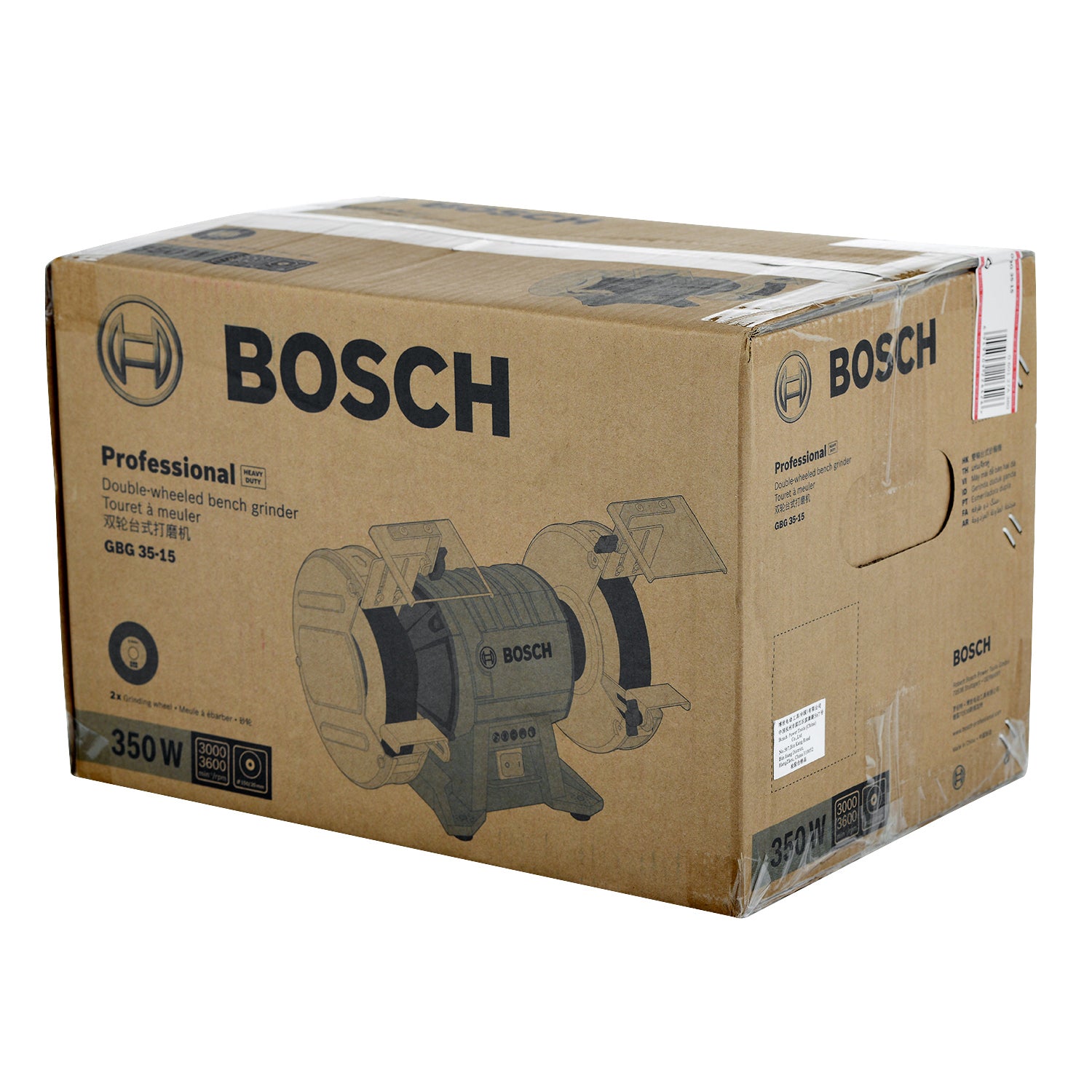 Bosch Doppelschleifmaschine GBG 35-15 (Schleifscheiben-Ø: 150 mm, 350 W, inkl. 2 Schleifscheiben G24 / G60)