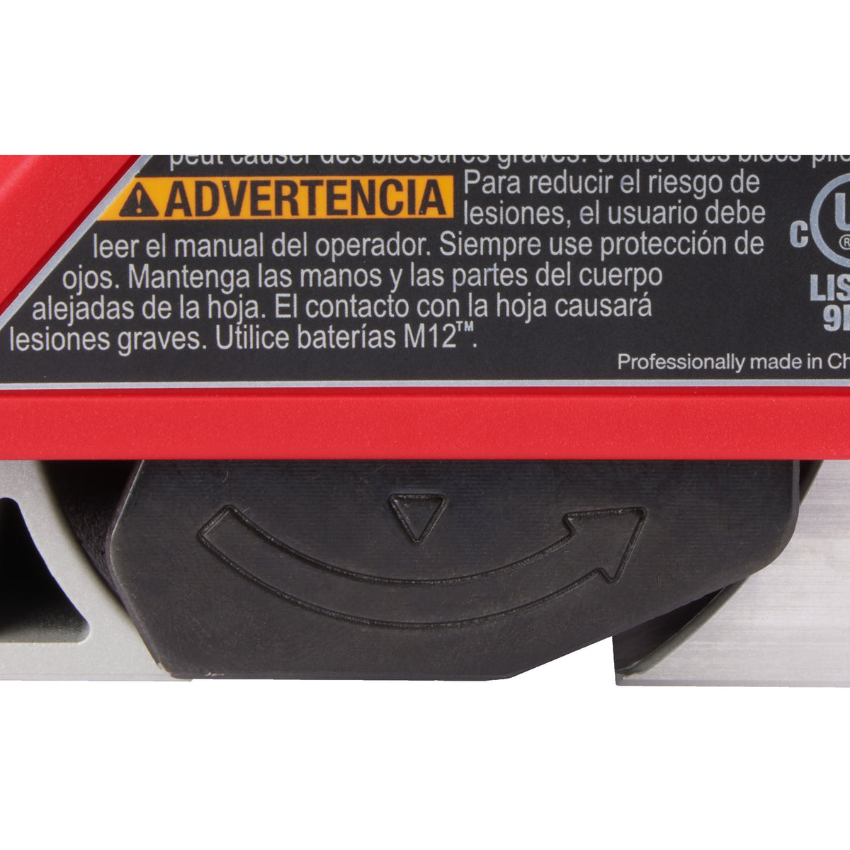 Milwaukee Akku-Hobel M12 BLP-0X (ohne Akku / Ladegerät, inkl. 2x Ersatzklingen, Inbusschlüssel, Absaugadapter, HD-Box)