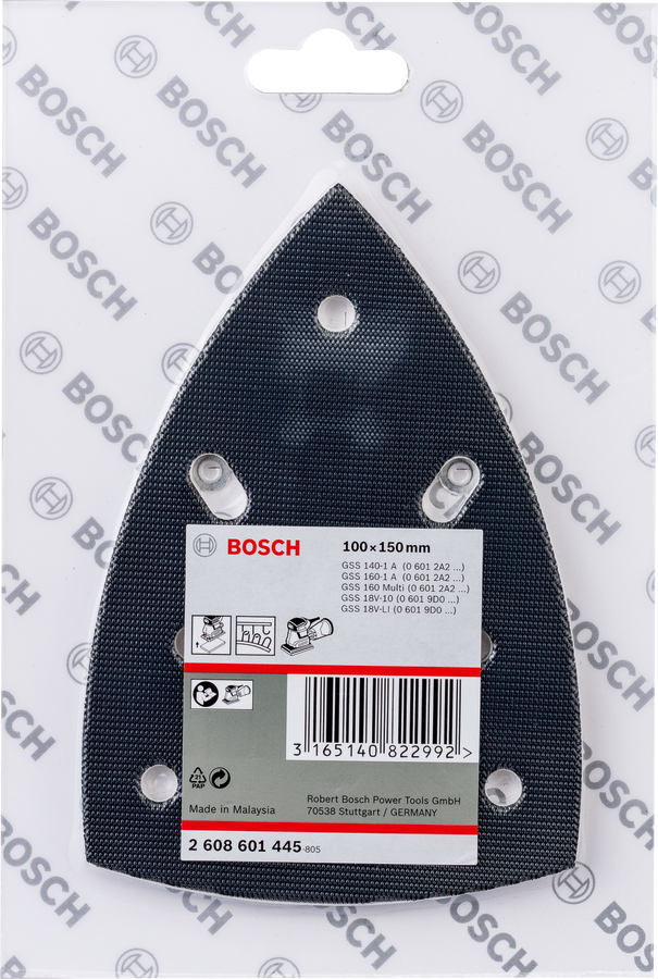 Bosch Schleifplatte mit Klett 100x150 mm für Schwingschleifer GSS 18V-10 / 140-1A / 160 Multi / 160-1A