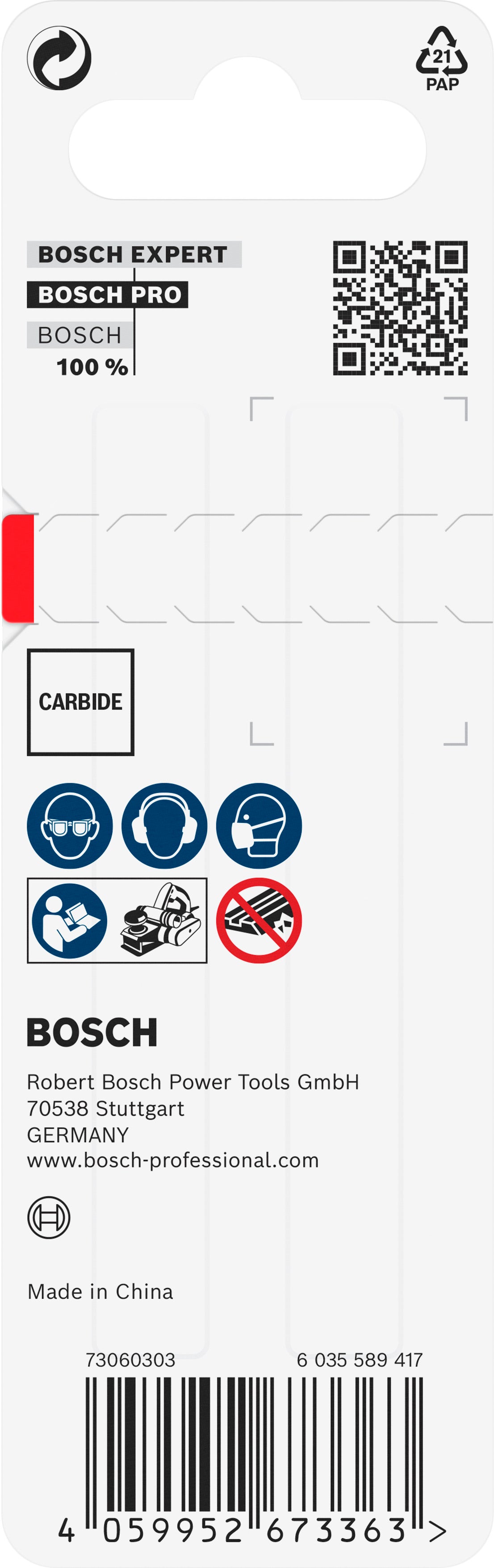 Bosch PRO Hobelmesser 82 mm (2er-Pack, zum Hobeln von Holz, Carbide-Schnittkante, Wendemesser, 82 × 5,5 × 1,1 mm)